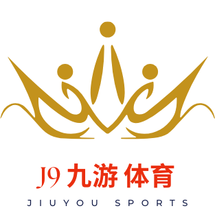 九游